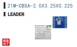 21M-CBSA-2.0X3.25X0.225 ͼƬ